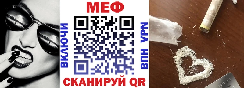 Хочу наркоту Нефтекамск Cocaine Бошки Шишки KRAKEN как зайти ГАШ Меф