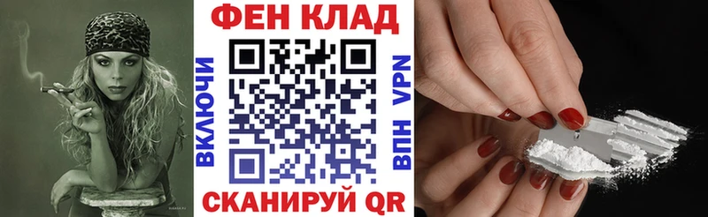 Amphetamine VHQ  продажа наркотиков  Нефтекамск 