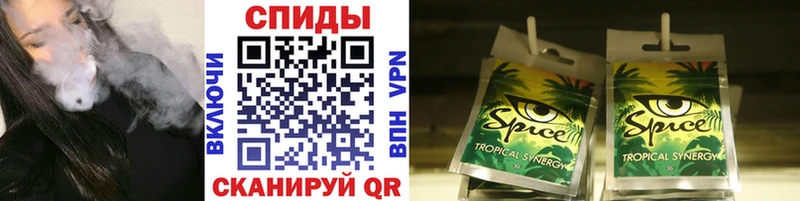 Бутират бутандиол  Нефтекамск 