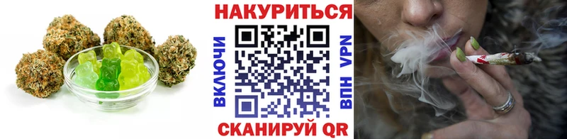 kraken ТОР  Нефтекамск  Cannafood конопля 