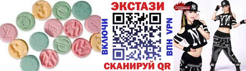 Ecstasy Punisher  даркнет сайт  блэк спрут зеркало  Нефтекамск 