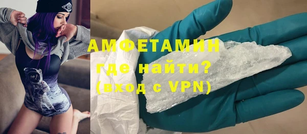 скорость Абинск
