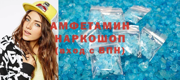 mdpv Арсеньев