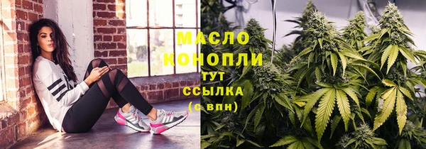 винт Тихвин