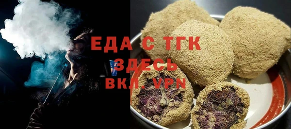 mdpv Арсеньев