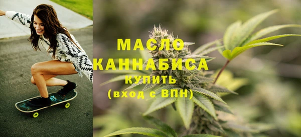 mdpv Арсеньев