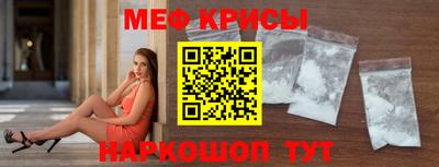 apvp Донской