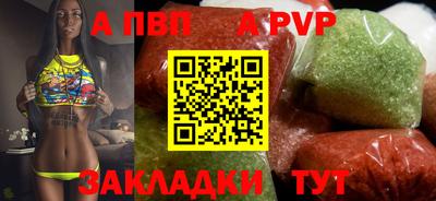 мескалин Жуковский