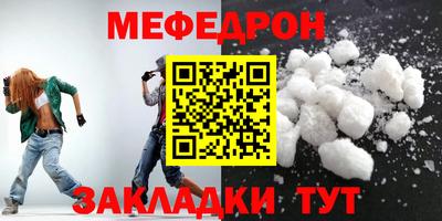 apvp Донской