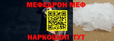 COCAINE Заволжье