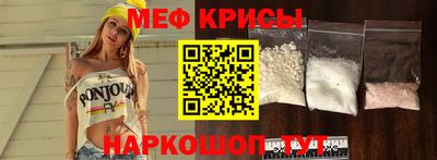 каннабис Дубна