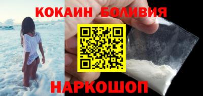 MESCALINE Заводоуковск
