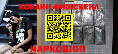 apvp Донской