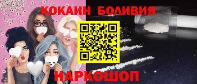 метадон Сафоново
