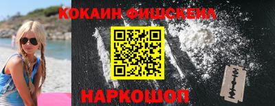 хмурый Донецк