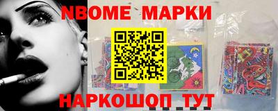apvp Донской