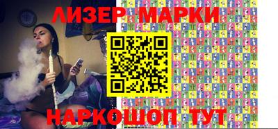 каннабис Дубна