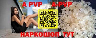 каннабис Дубна
