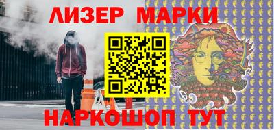 хмурый Донецк