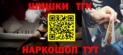 хмурый Донецк