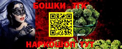 apvp Донской