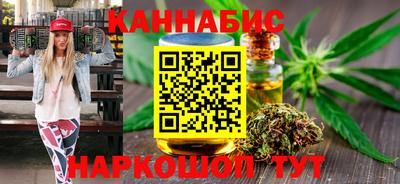 COCAINE Заволжье