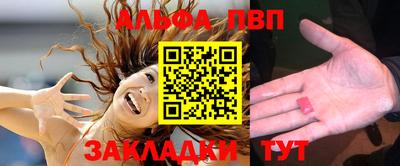 MESCALINE Заводоуковск