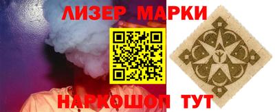apvp Донской