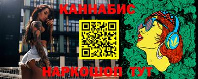 apvp Донской
