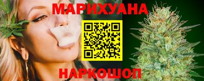 хмурый Донецк