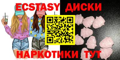 хмурый Донецк