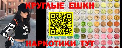 MESCALINE Заводоуковск
