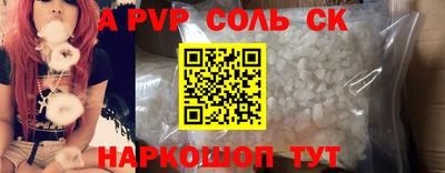 каннабис Дубна