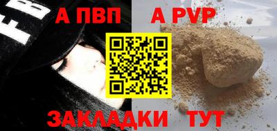 хмурый Донецк