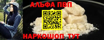 MESCALINE Заводоуковск
