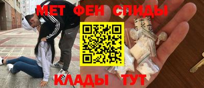 мескалин Жуковский