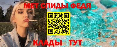 COCAINE Заволжье