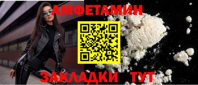 каннабис Дубна