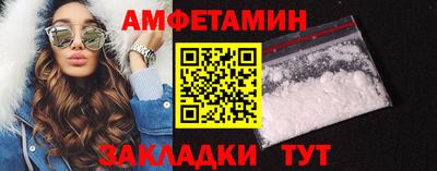 хмурый Донецк