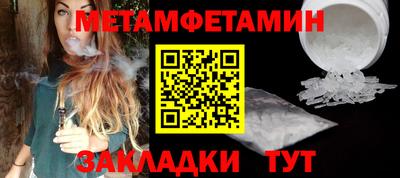 каннабис Дубна