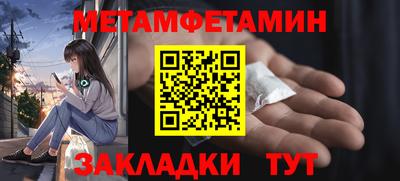 хмурый Донецк