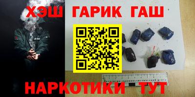 каннабис Дубна