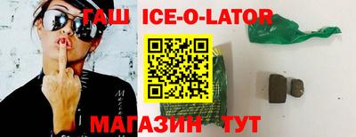 каннабис Дубна