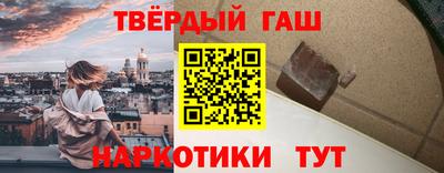 MESCALINE Заводоуковск