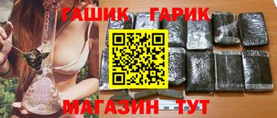 MESCALINE Заводоуковск