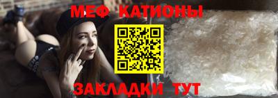 apvp Донской