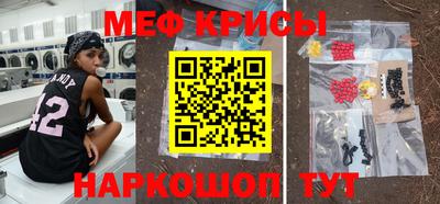 COCAINE Заволжье