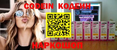каннабис Дубна