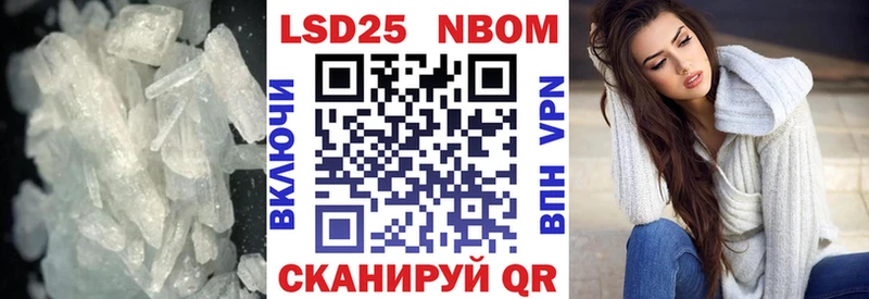 наркота  МЕГА как войти  LSD-25 экстази кислота  Нефтекамск 