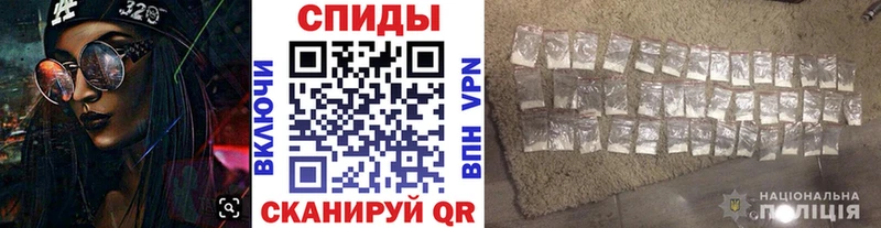 blacksprut маркетплейс  Нефтекамск  Метамфетамин мет 